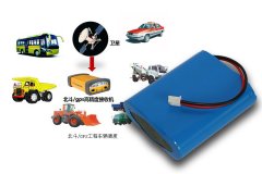 导航定位器3.7V锂电池组